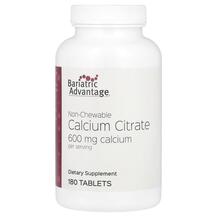 Non-Chewable Calcium Citrate 600 mg Кальция Цитрат