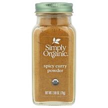 Спеції Spicy Curry Powder Simply Organic 79 г