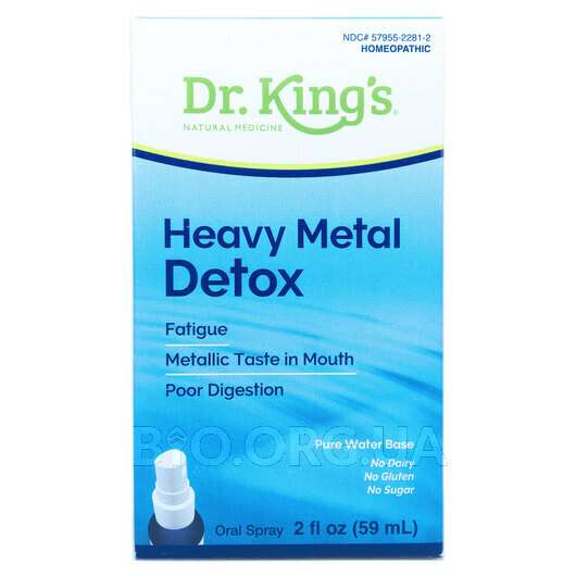 Heavy Metal Detox, Виведення важких металів, 59 мл