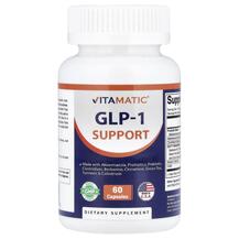 GLP-1 Support ГПП-1 Vitamatic 60 капсул