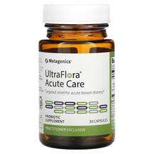 Metagenics, UltraFlora Acute Care, Підтримка кишечника, 30 капсул