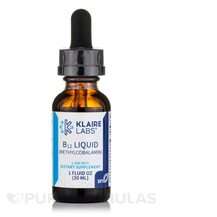 B12 Liquid Methylcobalamin 1000 mcg Метилкобаламин