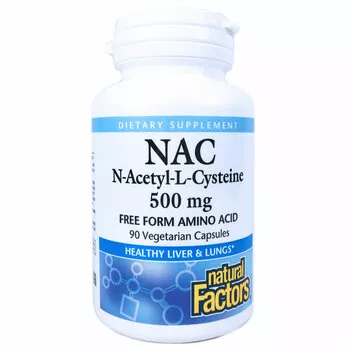 Купити N-ацетил-L цистеїн 500 мг 90 капсул