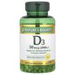 Фото товара D3 Immune Health 50 mcg 2000, Витамин D3 50 мкг 2000 МЕ, 240 капс