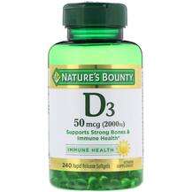 Nature's Bounty, Витамин D3 50 мкг 2000 МЕ, D3 Immune Health 5...