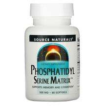 Source Naturals, Phosphatidyl Serine Matrix 500 mg, 60 Softgels