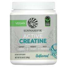 Sunwarrior, Sport Active Creatine Monohydrate Unflavored, 300 g