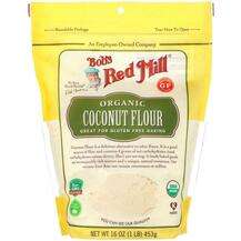Bob's Red Mill, Organic Coconut Flour Gluten Free, Борошно, 453 г