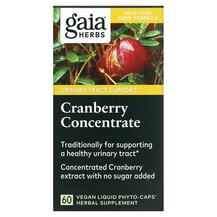 Cranberry Concentrate Клюква Gaia Herbs 60 капсул
