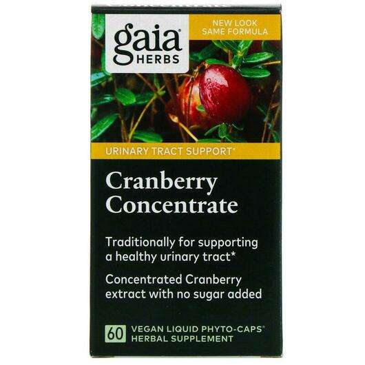 Основне фото товара Gaia Herbs, Cranberry Concentrate, Журавлина, 60 капсул