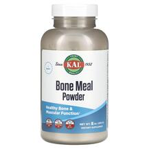 Bone Meal Powder Укрепление костей KAL 450 г