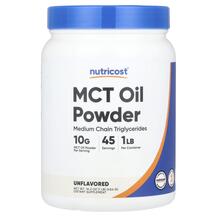 MCT Oil Powder Unflavored МСТ Триглицериды Nutricost