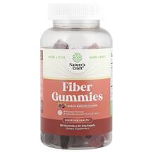 Fiber Gummies Mixed Berries Конфеты с клетчаткой Fiber Gummies Mixed Berries Конфеты с клетчаткой