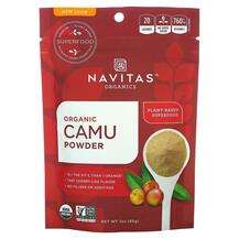 Navitas Organics, Organic Camu Powder, Каму каму, 85 г
