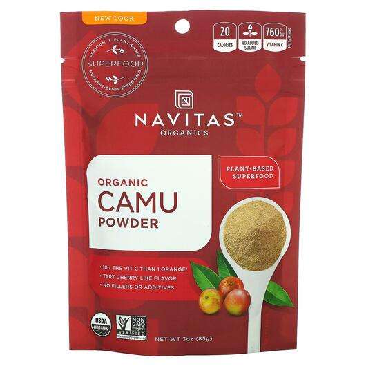 Основное фото товара Navitas Organics, Каму каму, Organic Camu Powder, 85 г