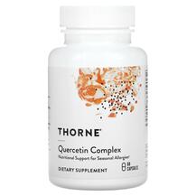 Quercenase Кверцетин Thorne 60 капсул
