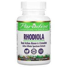 Paradise Herbs, Rhodiola 60 Vegetarian, Родіола, 60 капсул