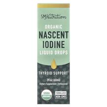 Organic Nascent Iodine Liquid Drops Unflavored Йод