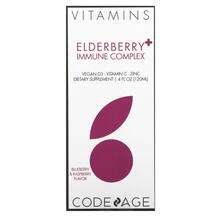 Голубика, Vitamins Elderberry+ Immune Complex Vegan D3 Vitamin...