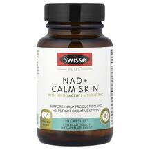 Plus NAD+ Calm Skin Никотинамид НАД+ Swisse