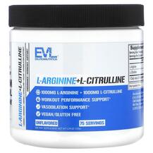 L-Arginine+l-Citrulline Unflavored L-Аргинин 150 г