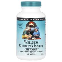 Підтримка імунітету Wellness Children's Immune Berry
