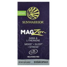 MagZen GABA & L-Theanine ГАМК Sunwarrior 90 капсул MagZen GABA & L-Theanine ГАМК Sunwarrior 90 капсул