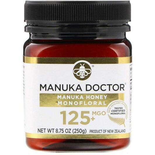 Manuka Honey Monofloral MGO 125+, Манука Мед, 250 г