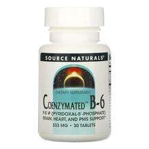 Source Naturals, Coenzymated B-6 300 mg 30, Коензіматізірованн...
