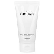 Очисний бальзам Vegan Clarifying Foam Cleanser