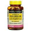 Фото товару Mason, Norwegian Cod Liver Oil Plus Vitamins A & D3, Олія ...