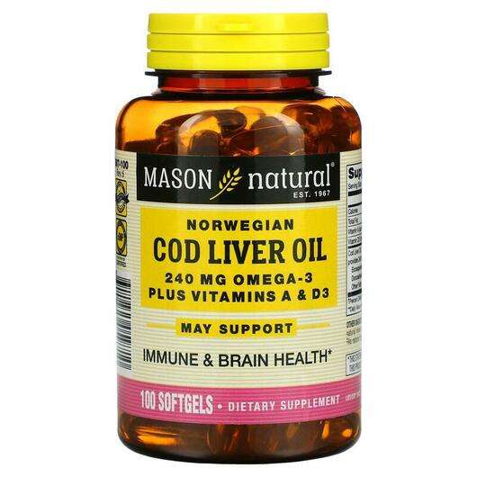 Основне фото товара Mason, Norwegian Cod Liver Oil Plus Vitamins A & D3, Олія ...