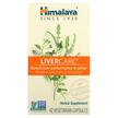 Фото товара Himalaya, Поддержка печени, LiverCare, 42 капсул