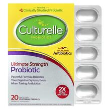 Пробіотики Probiotics Ultimate Strength Culturelle