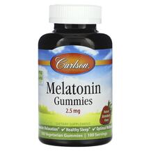 Мелатонін Melatonin Gummies 2.5 mg Carlson