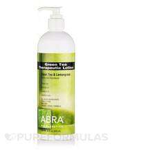Green Tea Body Lotion Lemongrass Лосьон для тела