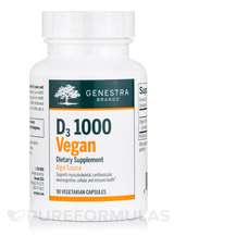 D3 1000 Vegan Витамин D3 Холекальциферол Genestra D3 1000 Vegan Витамин D3 Холекальциферол Genestra