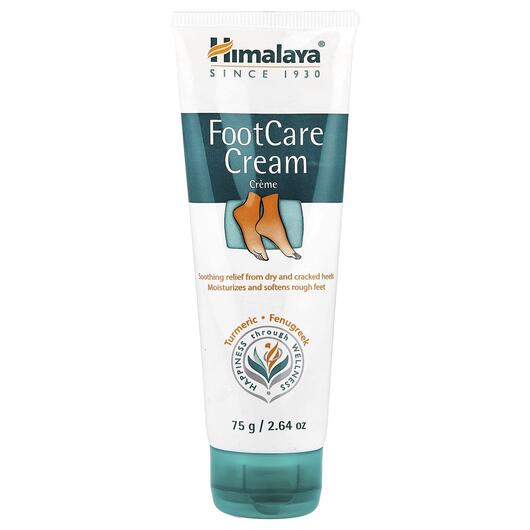 Основное фото товара Himalaya, Крем, Footcare Cream, 75 г