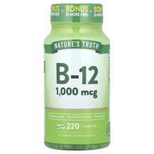 Вітамін B12 Кобаламін B-12 1000 mcg Nature's Truth