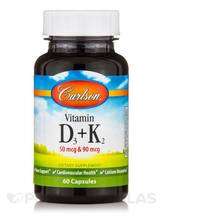 Vitamin D3 + K2 50 mcg & 90 mcg Витамин D3 Carlson