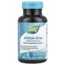 Мега DHA 1000 мг Efa Gold Mega-DHA Nature's Way