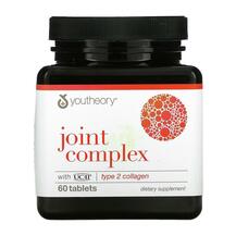 Колаген 2 типа Joint Complex Youtheory 60 таблеток
