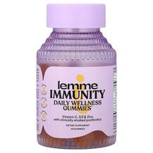 Підтримка імунітету Immunity Daily Wellness Gummies