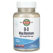 D-3 Mag Glycinate Магний D3 KAL 90 капсул