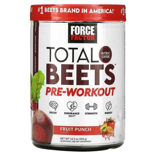 Total Beets Pre-Workout Fruit Punch, Передтренувальний комплекс, 354 г