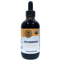 Vimergy, Goldenseal, 115 ml