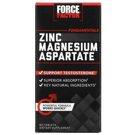 Zinc Magnesium Aspartate, Цинк Аспарат, 60 таблеток