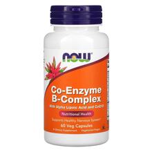 Co-Enzyme B-Complex Коэнзим B-комплекс NOW 60 капсул
