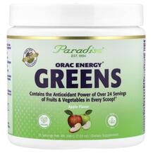 ORAC Energy Greens Apple Энергетический напиток