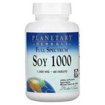 Planetary Herbals, Full Spectrum Soy 1000 1000 mg, 60 Tablets